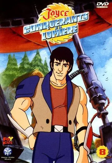 Джейс и воины на колесах / Jayce and the Wheeled Warriors (1985) сериал мультфильм скачать через торрент в хорошем качестве