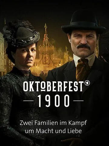 Империя Октоберфест / Oktoberfest: Beer & Blood (2020) сериал скачать через торрент в хорошем качестве
