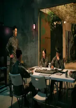 Поиск (2020) в хорошем качестве через торрент Поиск (2020) сериал в хорошем качестве через торрент