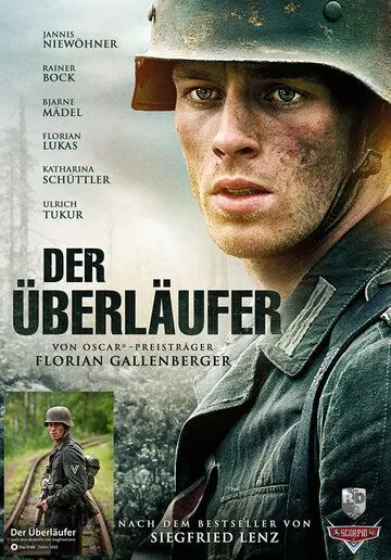 Перебежчик / Der Überläufer (2020) сериал скачать через торрент в хорошем качестве