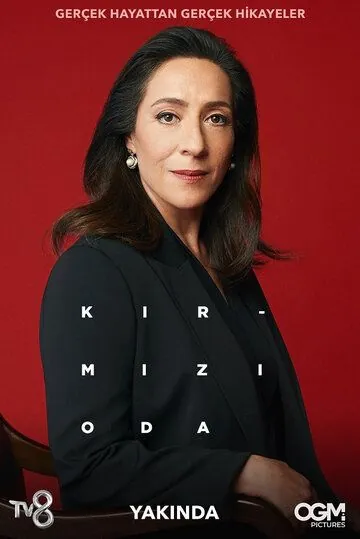 Красная комната / Kirmizi Oda (2020) сериал скачать через торрент в хорошем качестве