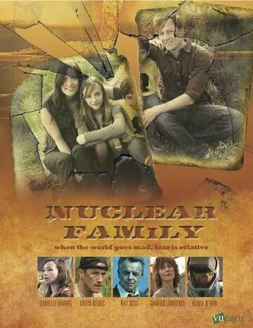 Ядерная семья / Nuclear Family (2012) сериал скачать через торрент в хорошем качестве