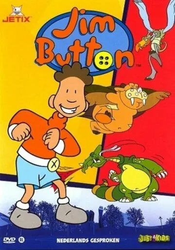 Джим Баттон / Jim Button (1998) сериал мультфильм скачать через торрент в хорошем качестве