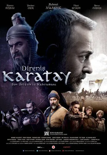 Непокорный Каратай / Direnis Karatay (2018) сериал скачать через торрент в хорошем качестве