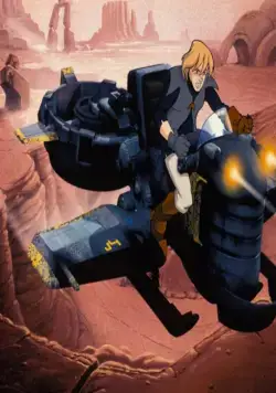 Ксибер 9: Новый рассвет (1999) через торрент скачать Ксибер 9: Новый рассвет (1999) мультфильм сериал через торрент скачать