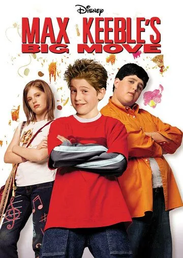 Возмездие Макса Кибла / Max Keeble's Big Move (2001) фильм скачать через торрент в хорошем качестве
