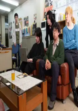 Спецактёры (2019) через торрент бесплатно Спецактёры (2019) фильм через торрент бесплатно