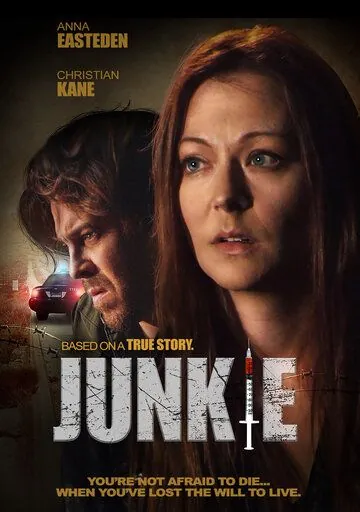 Наркоманка / Junkie (2018) фильм скачать через торрент в хорошем качестве