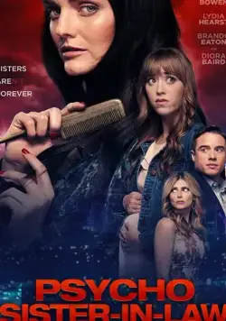 Моя сестра — психопатка / Sinister Sister (2020) фильм скачать через торрент в хорошем качестве