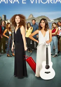 Ана и Витория / Ana e Vitória (2018) фильм скачать через торрент в хорошем качестве