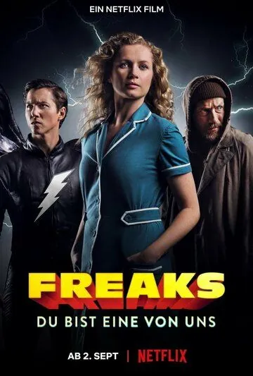 Фрики: Ты один из нас / Freaks: You're One of Us (2020) фильм скачать через торрент в хорошем качестве