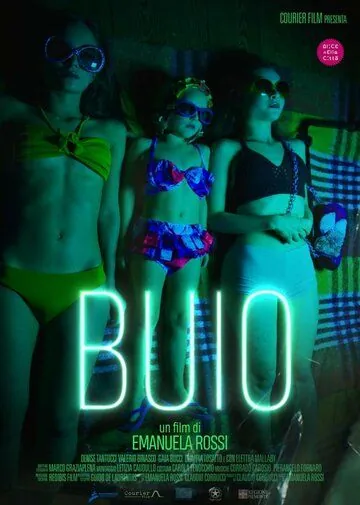 Мрак / Buio (2019) фильм скачать через торрент в хорошем качестве