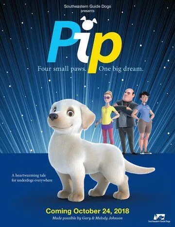 Пип / Pip (2018) мультфильм скачать через торрент в хорошем качестве
