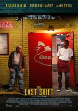 Последняя смена / The Last Shift (2020) фильм скачать через торрент в хорошем качестве