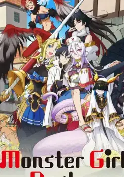 Доктор для девушек-монстров / Monster Musume no Oishasan (2020) сериал мультфильм аниме скачать через торрент в хорошем качестве