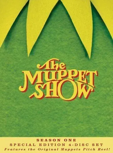 Маппет-шоу / The Muppet Show 1976 скачать через торрент сериал в хорошем качестве