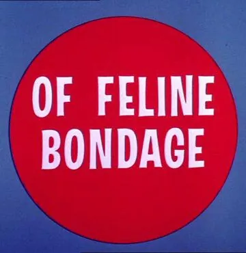 Мышь-невидимка / Of Feline Bondage (1965) мультфильм скачать через торрент в хорошем качестве