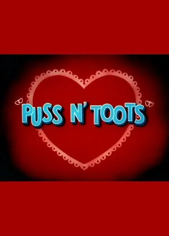 Гости не должны скучать / Puss n' Toots (1942) мультфильм скачать через торрент в хорошем качестве