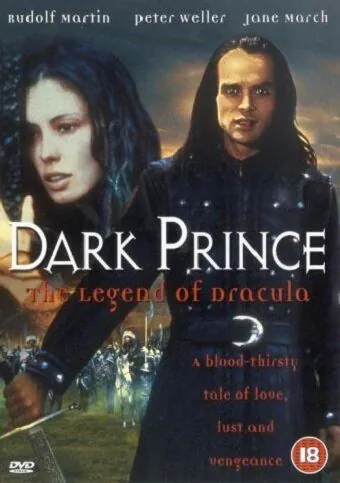 Князь Дракула / Dark Prince: The True Story of Dracula (2000) фильм скачать через торрент в хорошем качестве