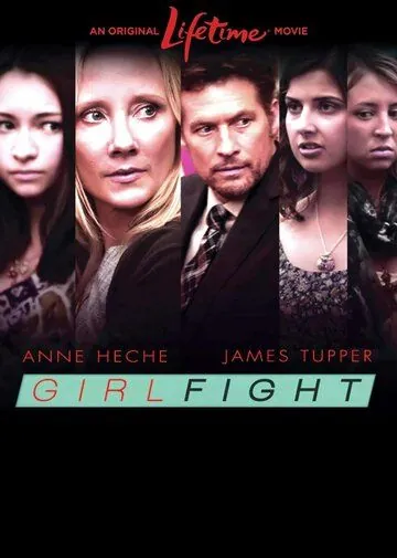 Драка девочек / Girl Fight (2011) фильм скачать через торрент в хорошем качестве