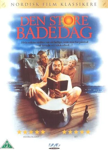 Великий пляжный день / Den store badedag (1991) фильм скачать через торрент в хорошем качестве