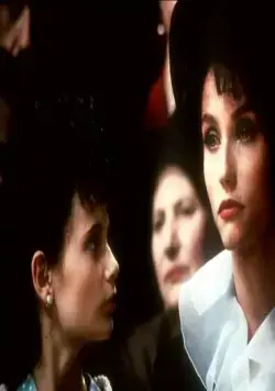 Отверженные (1995) в хорошем качестве через торрент Отверженные (1995) фильм в хорошем качестве через торрент