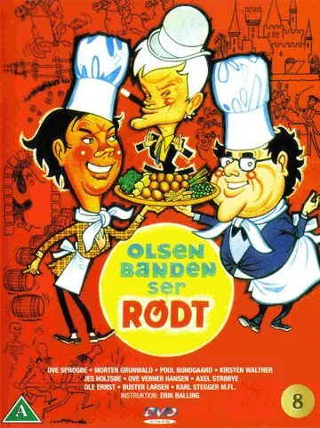 Olsen-banden ser rødt (1976) фильм скачать через торрент в хорошем качестве
