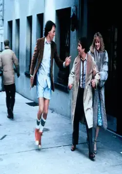 Ночная смена (1982) через торрент скачать Ночная смена (1982) фильм через торрент скачать