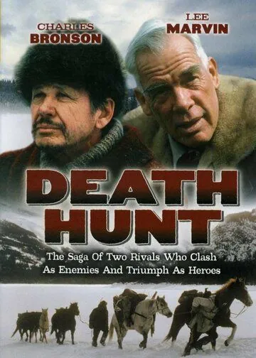 Смертельная охота / Death Hunt (1981) фильм скачать через торрент в хорошем качестве