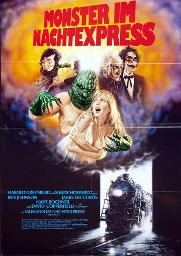 Поезд страха / Terror Train (1979) фильм скачать через торрент в хорошем качестве
