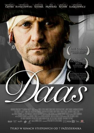 Даас / Daas (2011) фильм скачать через торрент в хорошем качестве