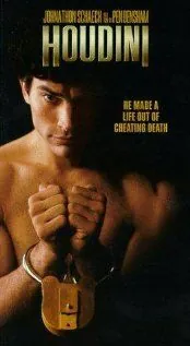 Гудини / Houdini (1998) фильм скачать через торрент в хорошем качестве