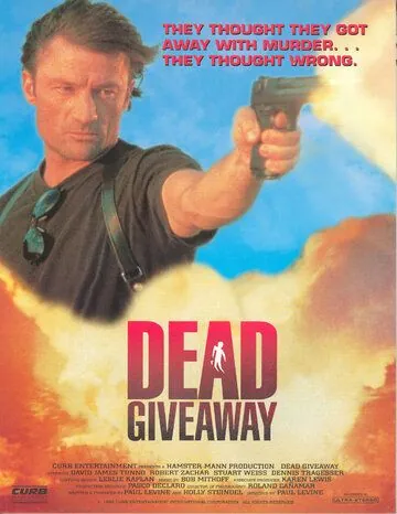 Смертельная расплата / Dead Giveaway (1995) фильм скачать через торрент в хорошем качестве