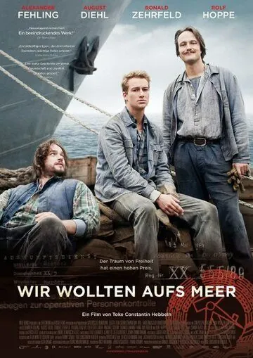 В море! / Wir wollten aufs Meer (2012) фильм скачать через торрент в хорошем качестве