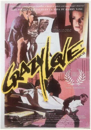 Безумная любовь / Crazy Love (1987) фильм скачать через торрент в хорошем качестве