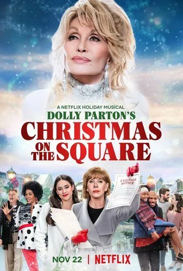 Долли Партон: Рождество на площади / Dolly Parton's Christmas on the Square (2020) фильм скачать через торрент в хорошем качестве