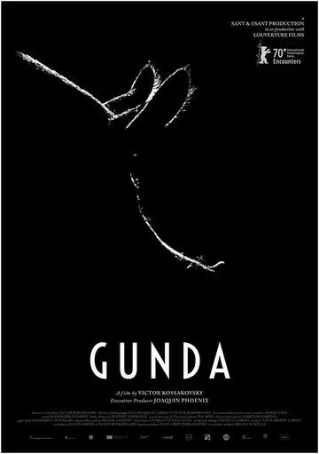 Гунда / Gunda (2020) фильм скачать через торрент в хорошем качестве
