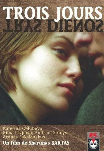 Три дня (1991) фильм скачать через торрент в хорошем качестве