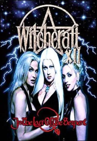 Колдовство 12: В логове змея / Witchcraft XII: In the Lair of the Serpent (2002) фильм скачать через торрент в хорошем качестве
