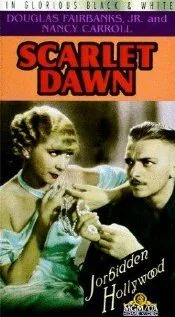 Багряная заря / Scarlet Dawn (1932) фильм скачать через торрент в хорошем качестве