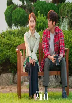 Шпионы, которые меня любили (2020) через торрент скачать Шпионы, которые меня любили (2020) сериал через торрент скачать