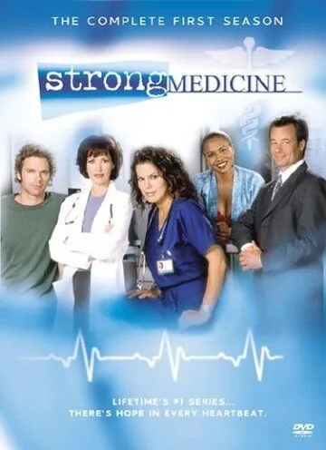 Сильное лекарство / Strong Medicine 2000 скачать через торрент сериал в хорошем качестве