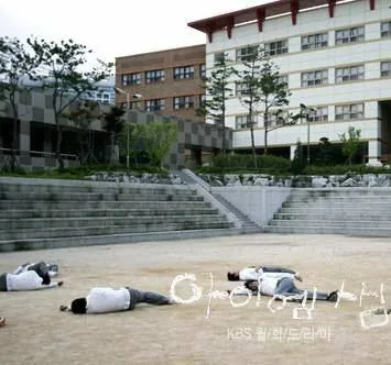 Я — учитель (2007) через торрент бесплатно Я — учитель (2007) сериал через торрент бесплатно