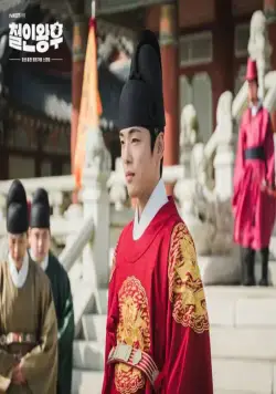 Королева Чхорин (2020) в хорошем качестве через торрент Королева Чхорин (2020) сериал в хорошем качестве через торрент