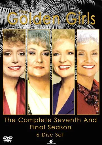Золотые девочки / The Golden Girls (1985) сериал скачать через торрент в хорошем качестве