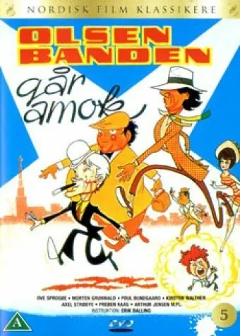 Банда Ольсена разбушевалась / Olsen-banden går amok (1973) фильм скачать через торрент в хорошем качестве