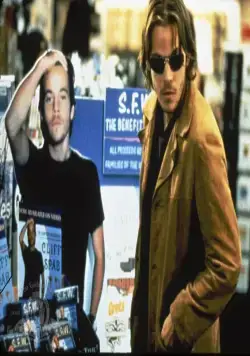 Японский городовой (1994) через торрент бесплатно Японский городовой (1994) фильм через торрент бесплатно