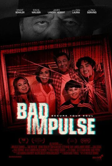 Плохой импульс / Bad Impulse (2020) фильм скачать через торрент в хорошем качестве