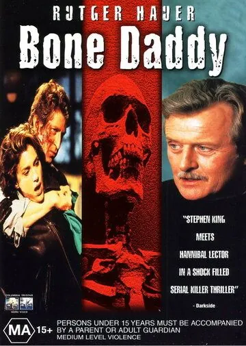 Собиратель костей / Bone Daddy (1998) фильм скачать через торрент в хорошем качестве