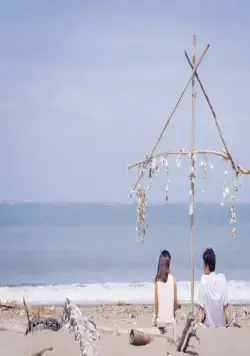 Мой пропавший Валентин (2020) через торрент бесплатно Мой пропавший Валентин (2020) фильм через торрент бесплатно